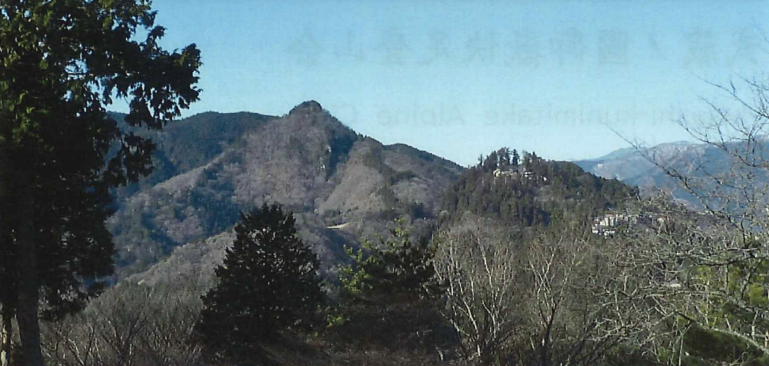 國御嶽の風景
